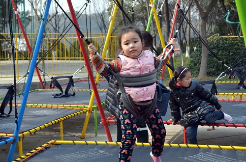 Bungee Trampoline