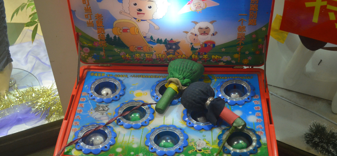 The Invention and History of Whack a Mole Whack a Mole Game History
